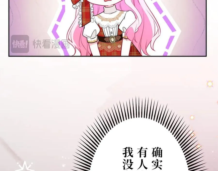 第573页