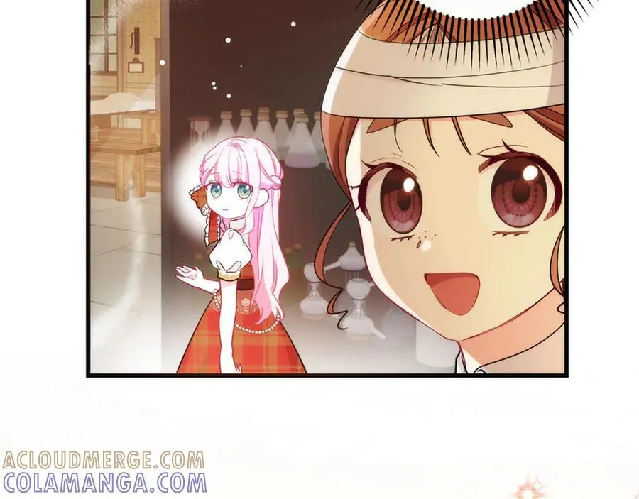 第588页