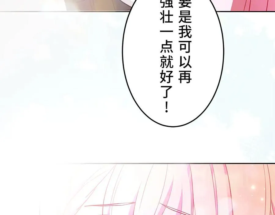 第633页