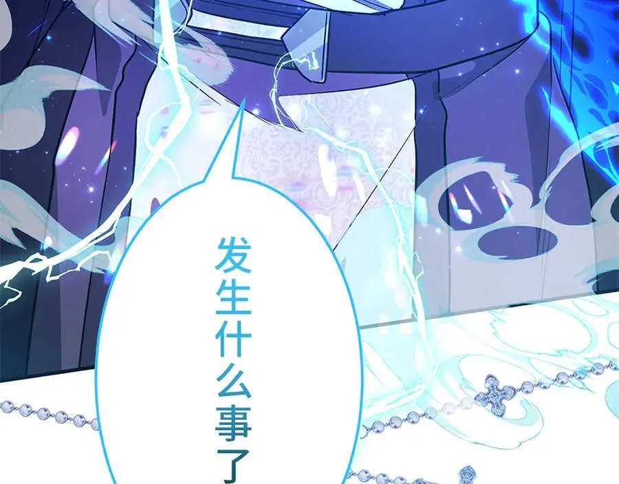 第381页