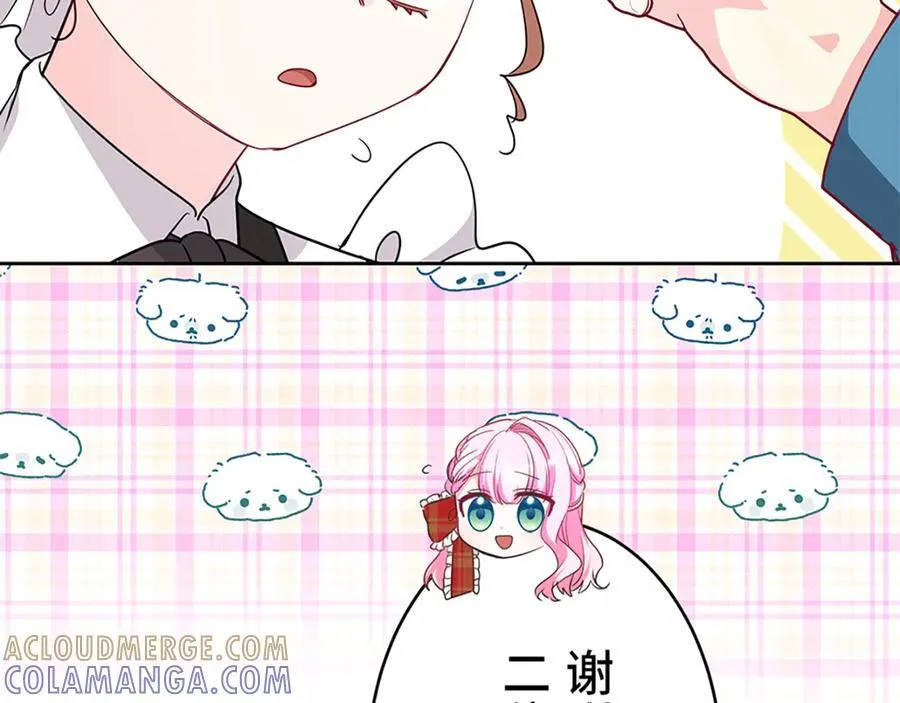 第432页