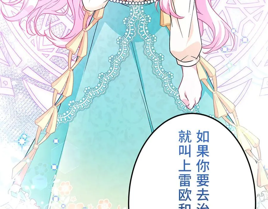 第522页