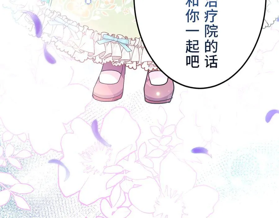 第525页