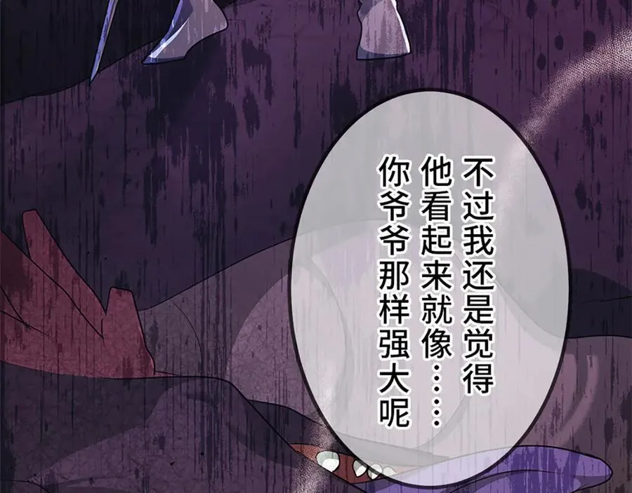 第585页