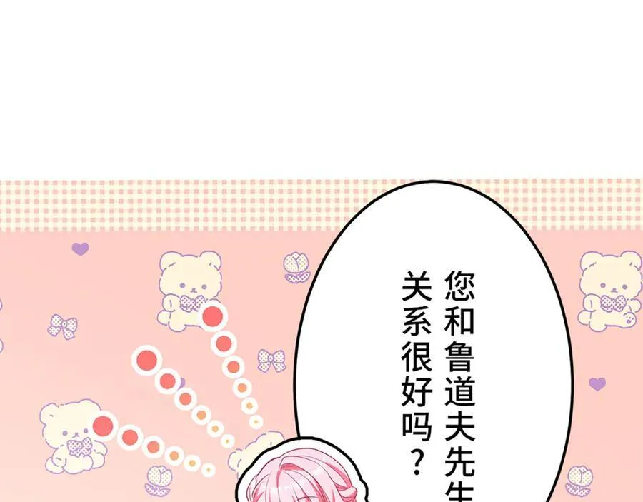 第627页