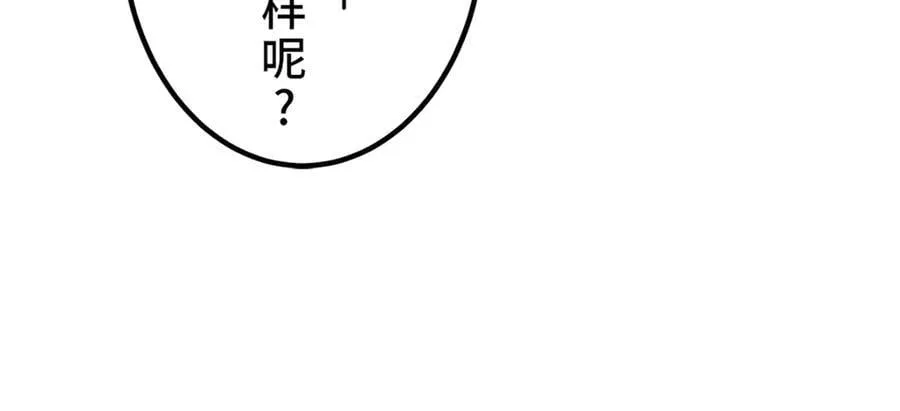 第573页