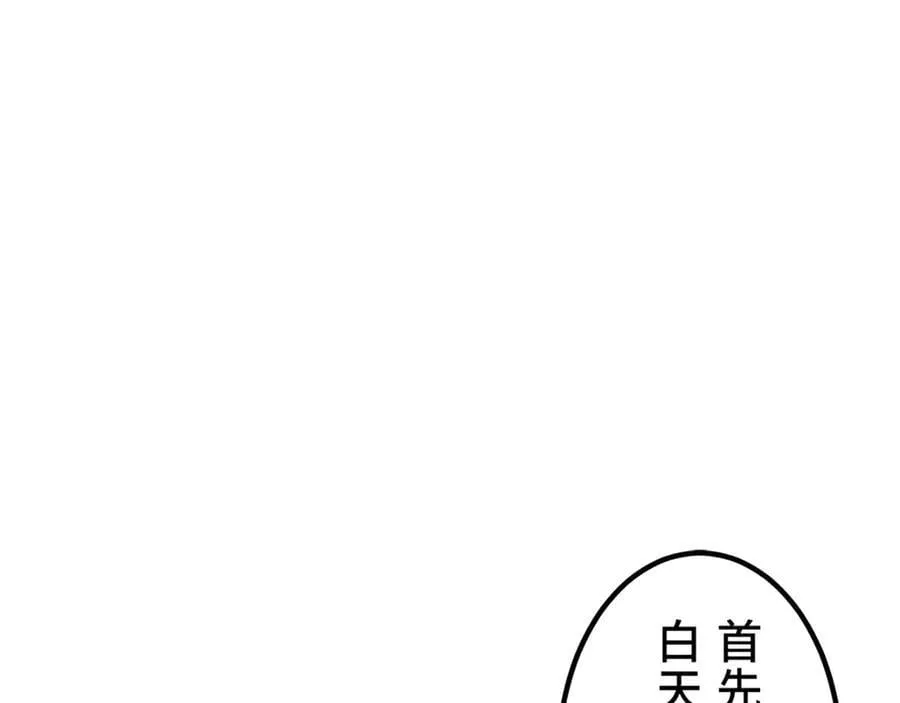 第393页