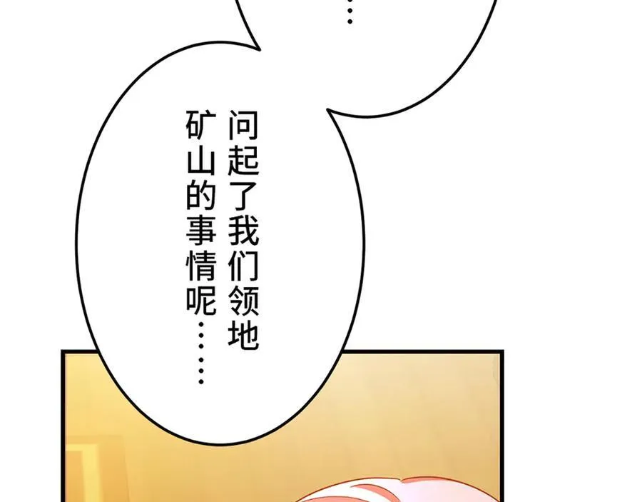 第657页