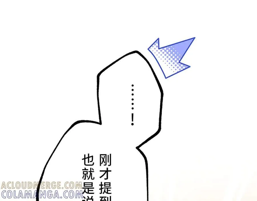 第540页