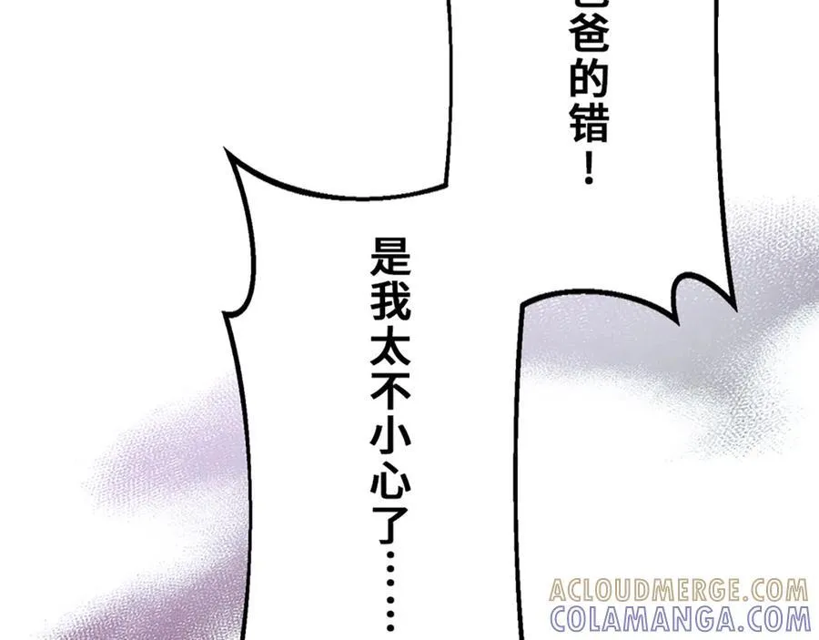 第456页