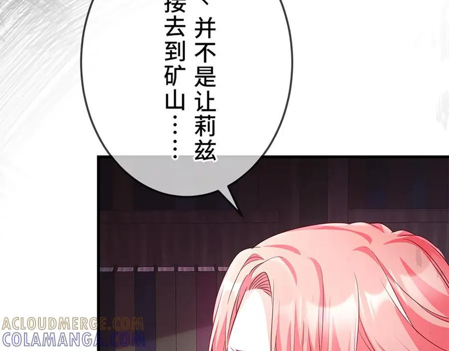 第564页