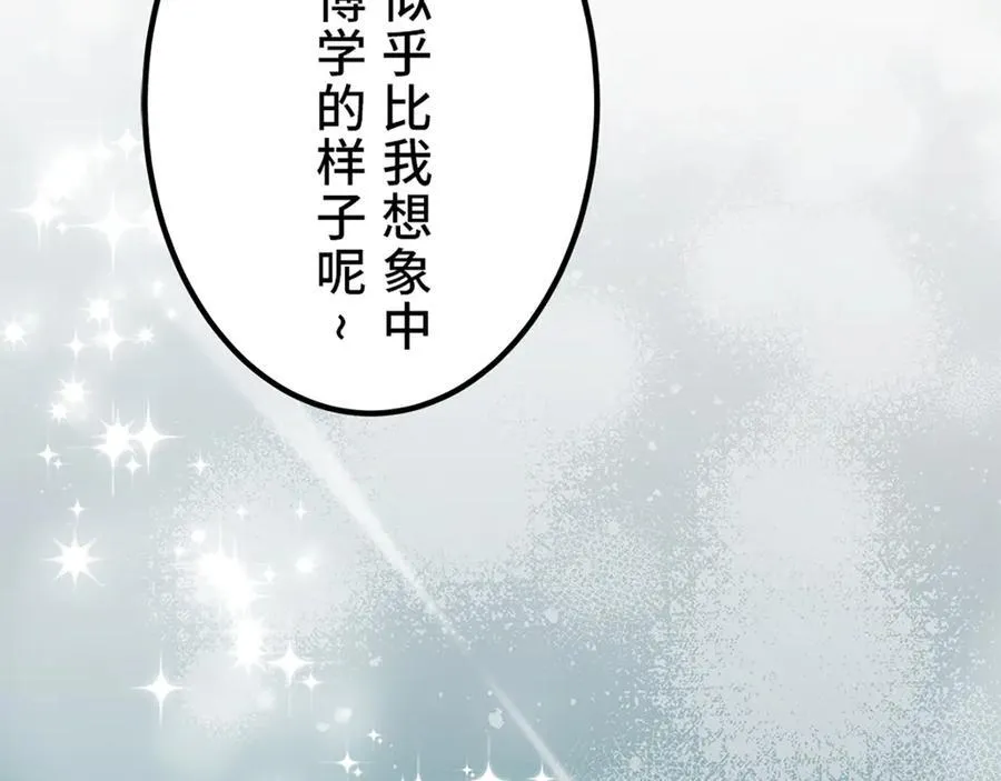 第342页