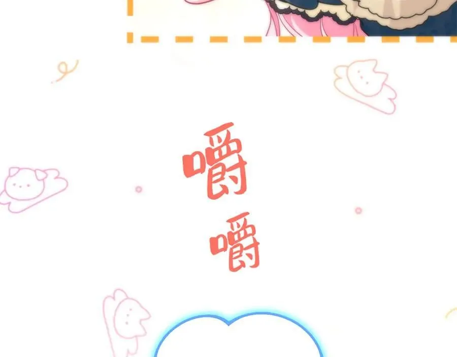 第207页