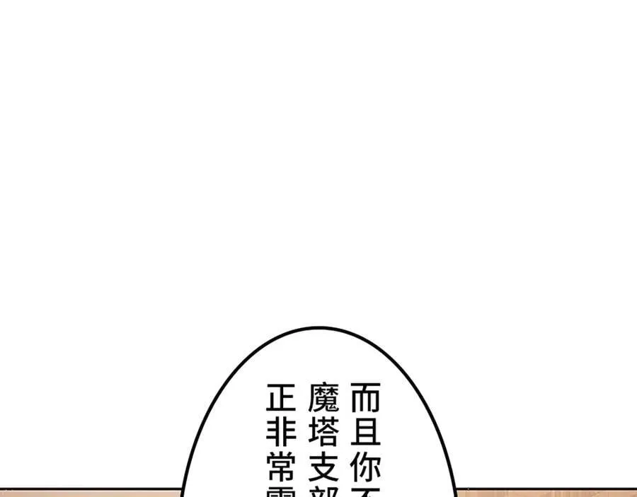 第501页