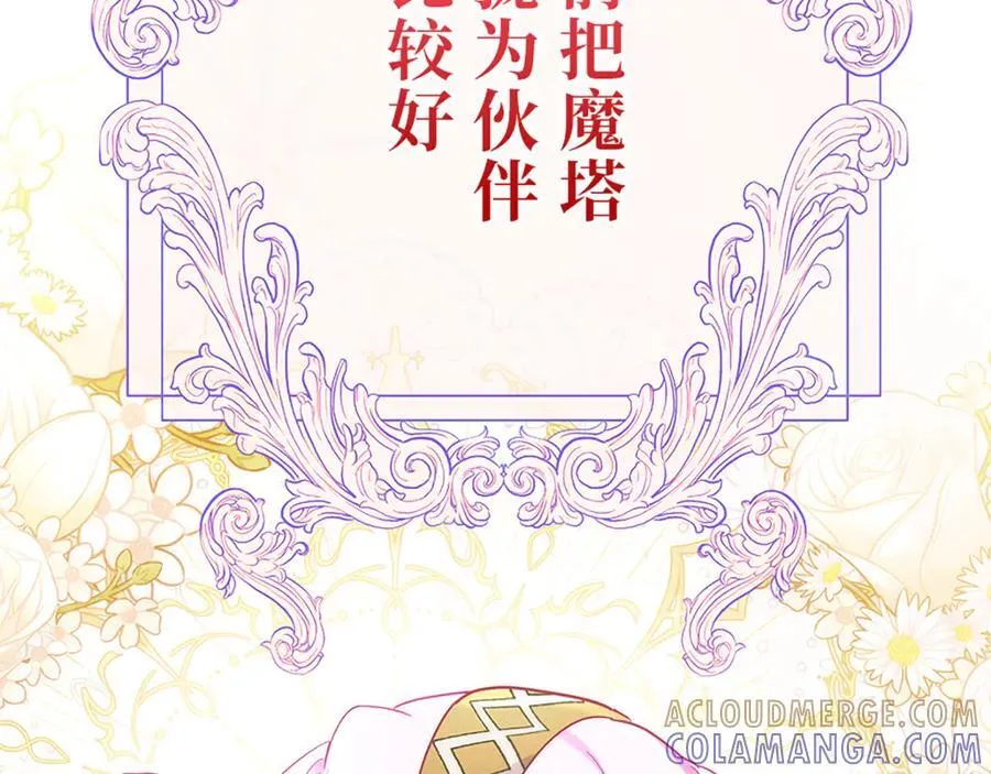 第300页