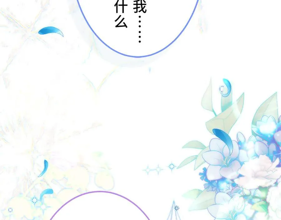 第594页