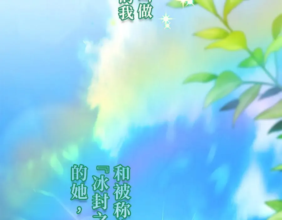 第750页