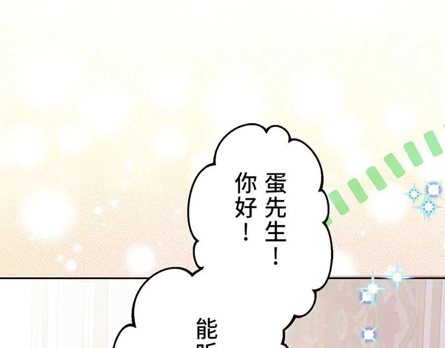 第561页