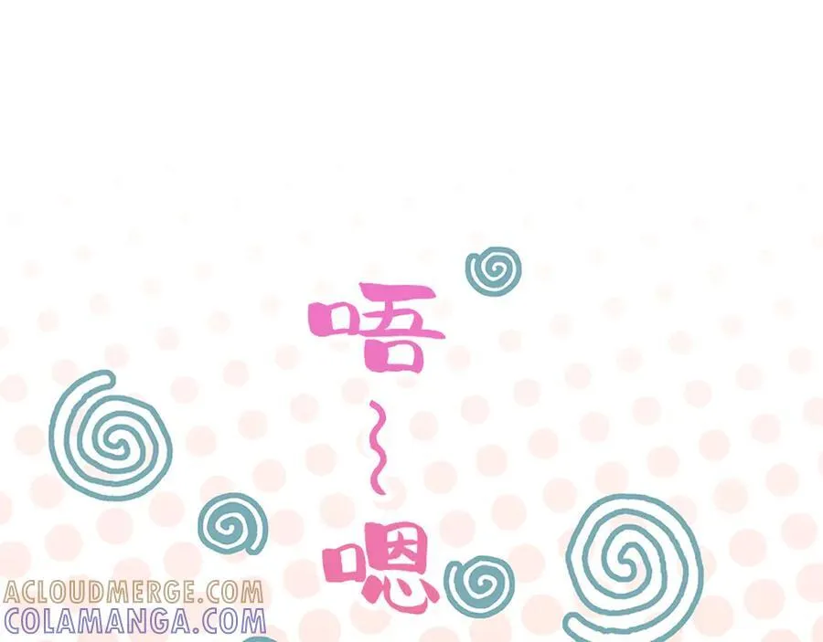 第360页