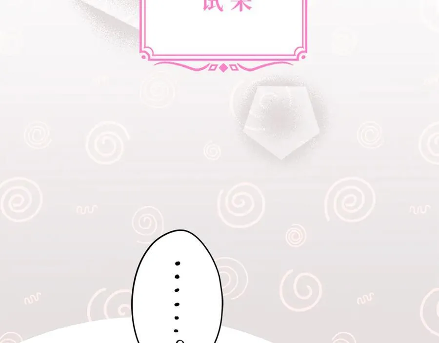 第414页