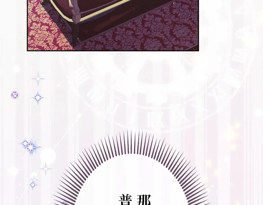 第705页