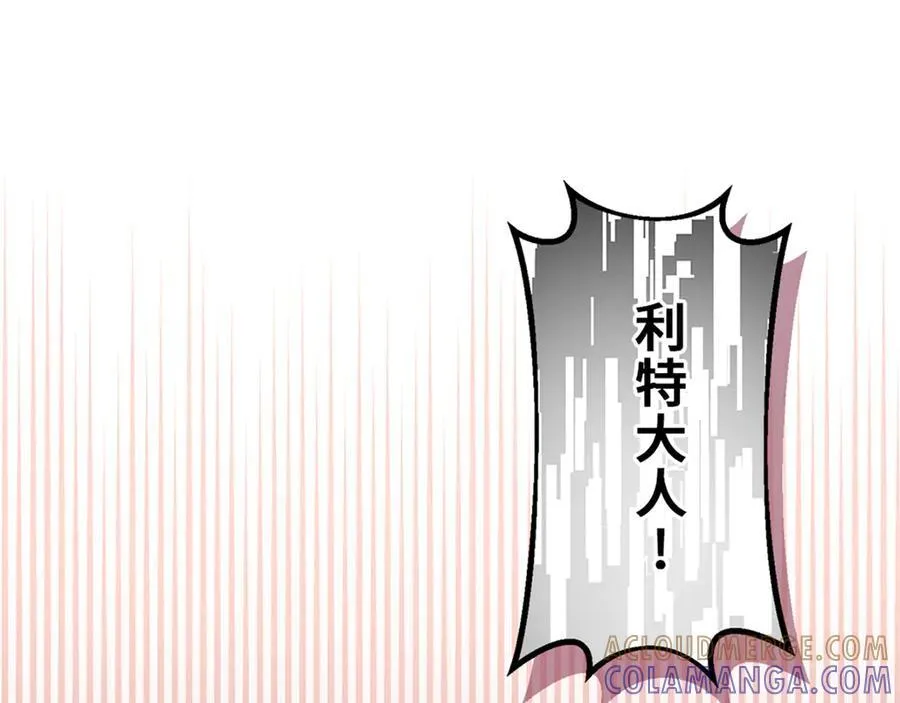 第444页