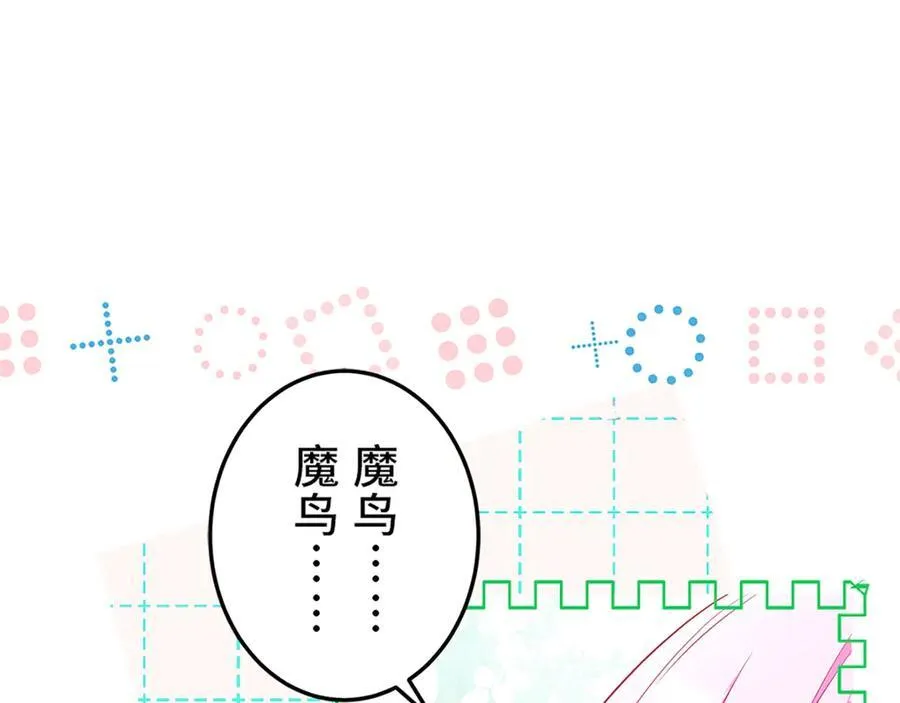 第651页