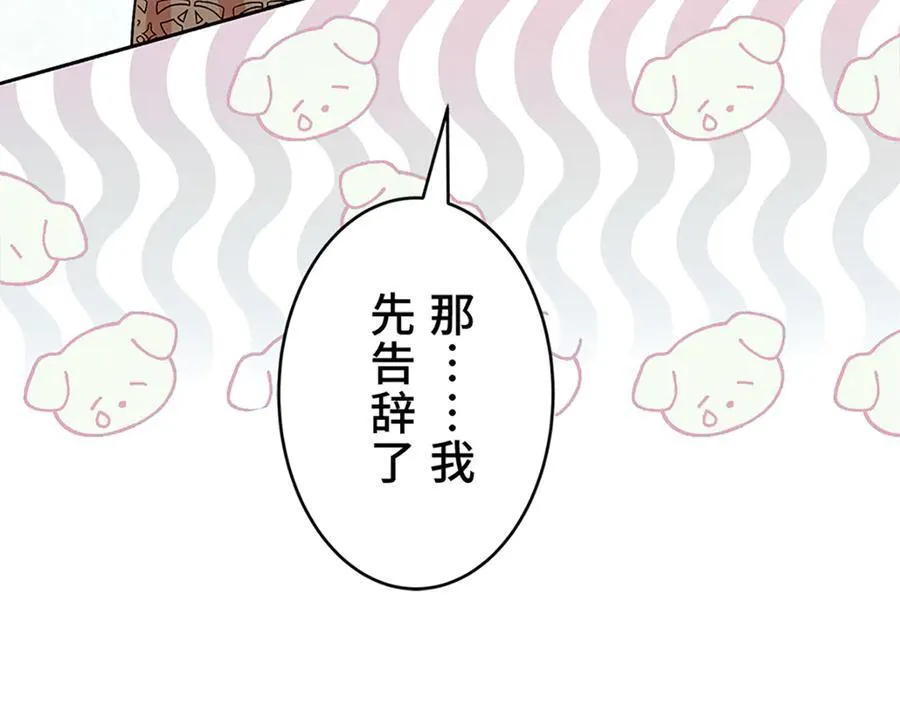 第309页