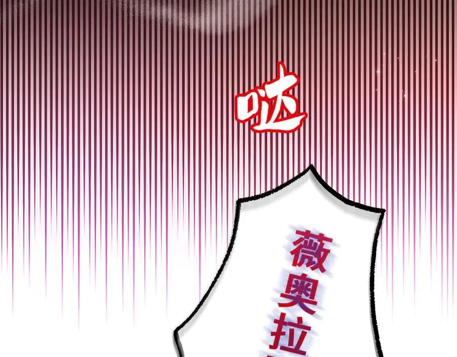 第438页