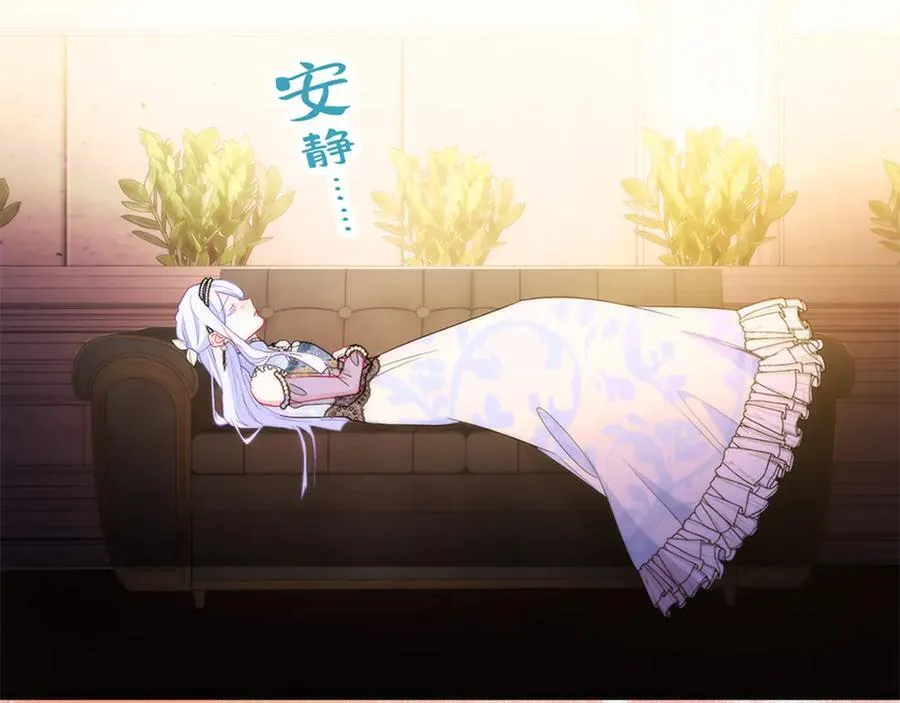 第561页