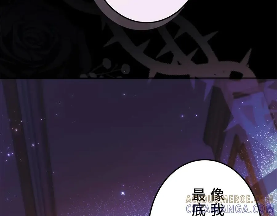 第660页
