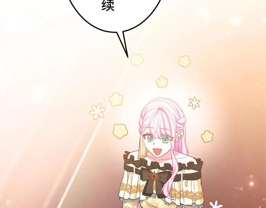 第378页