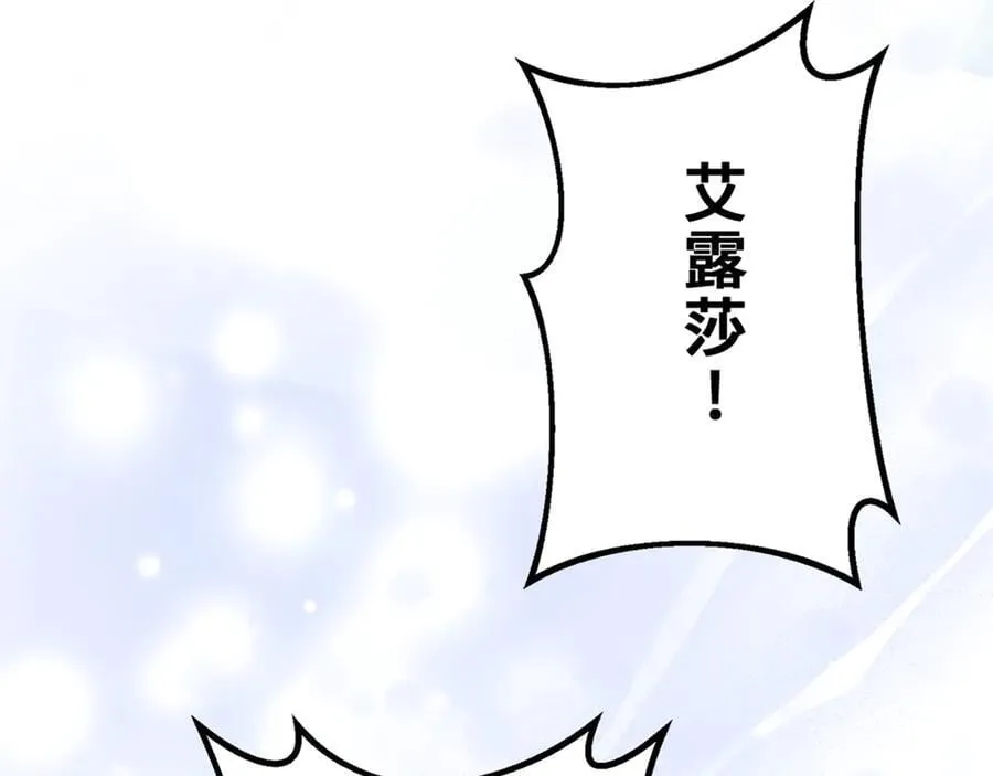 第522页