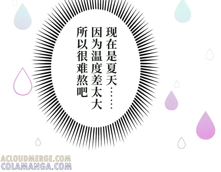 第276页