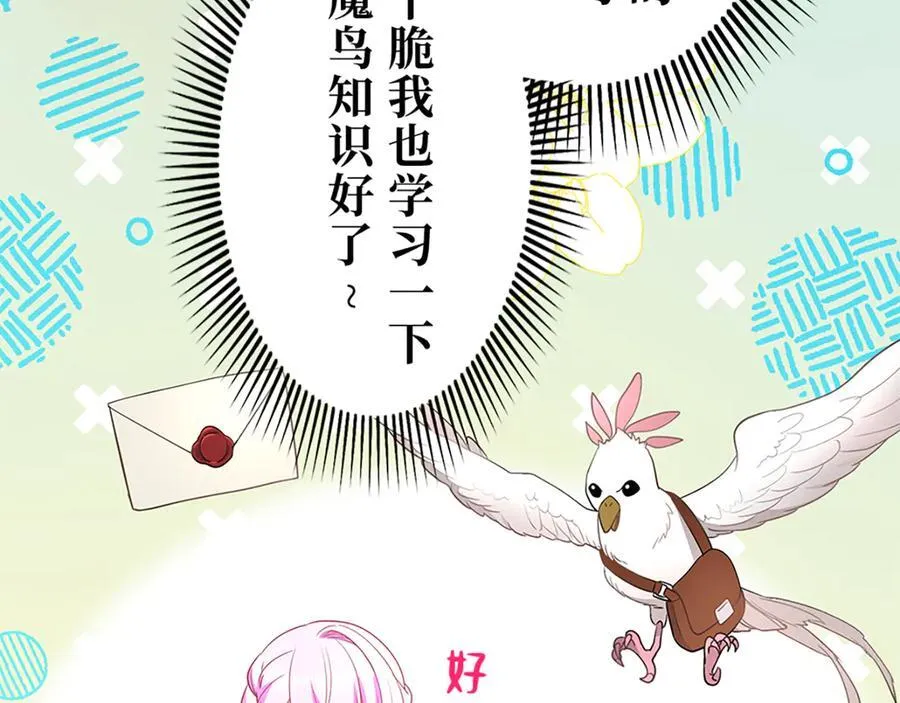 第363页