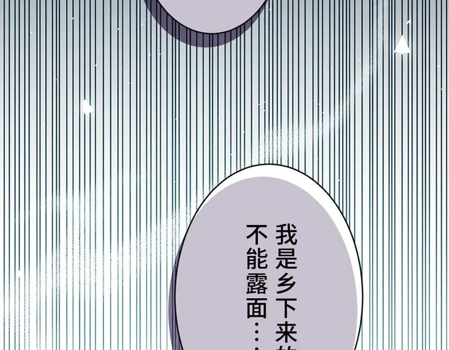 第633页