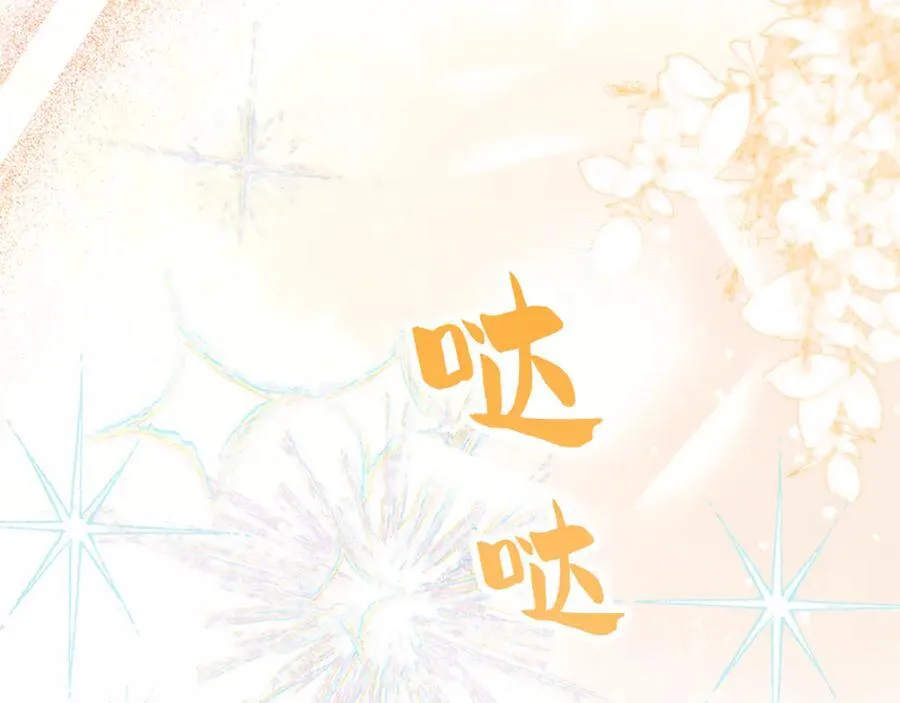第222页