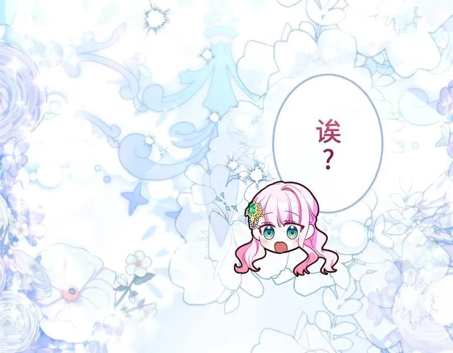 第453页