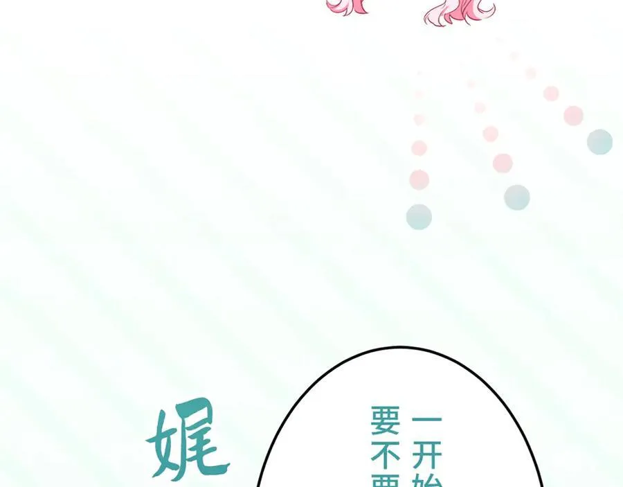 第570页