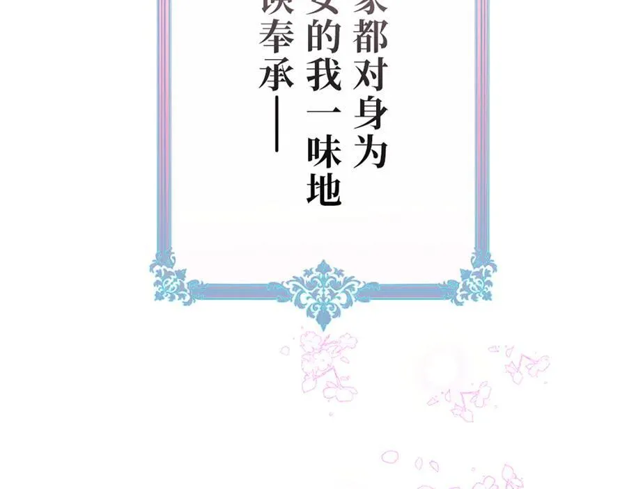 第291页