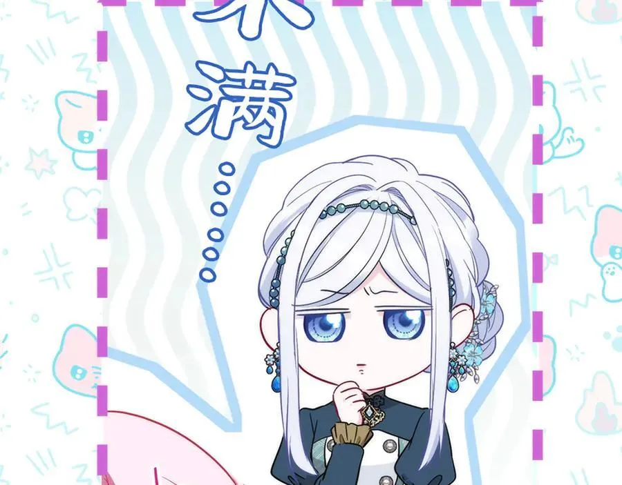 第429页