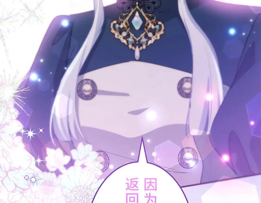 第525页