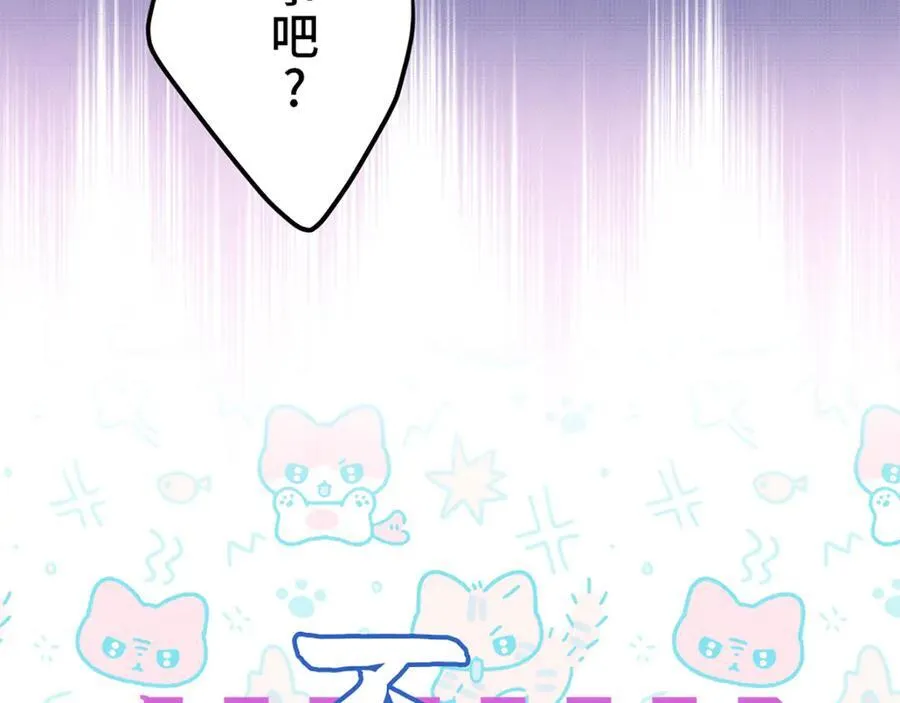 第426页