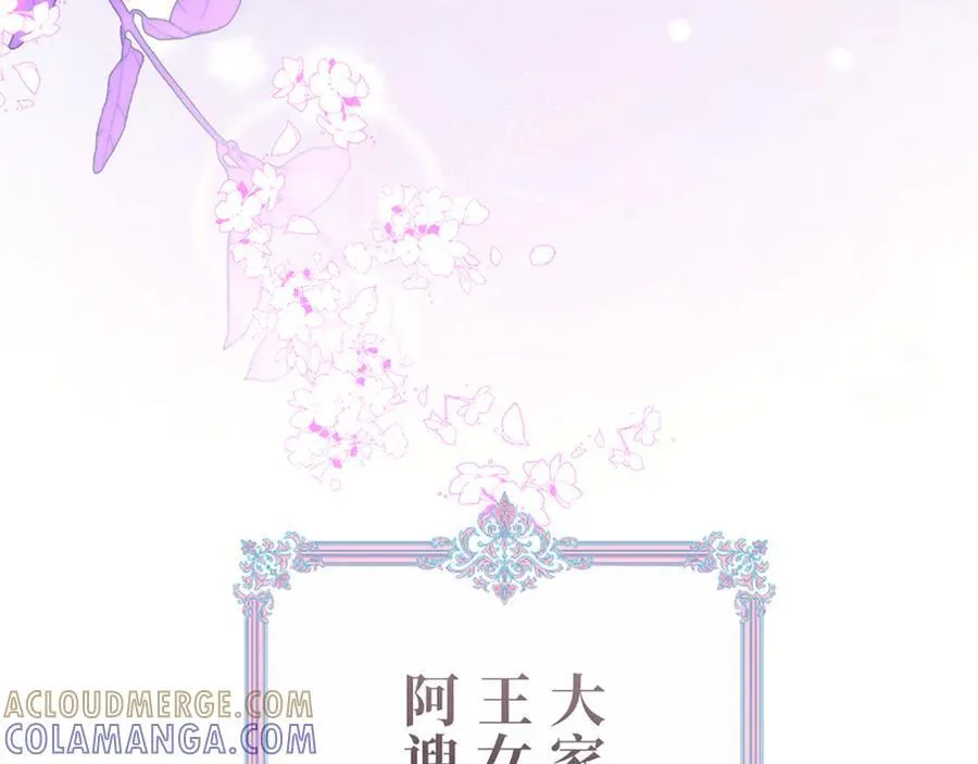 第288页