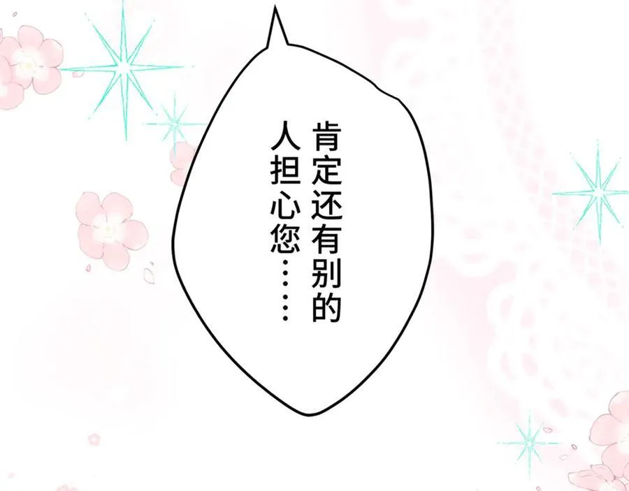 第477页