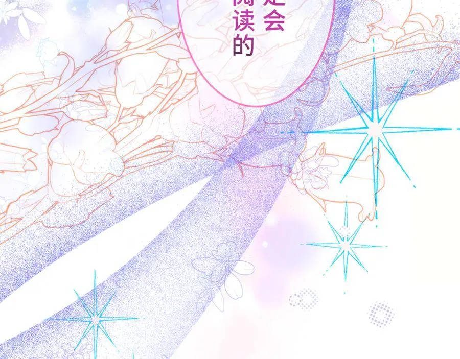 第603页