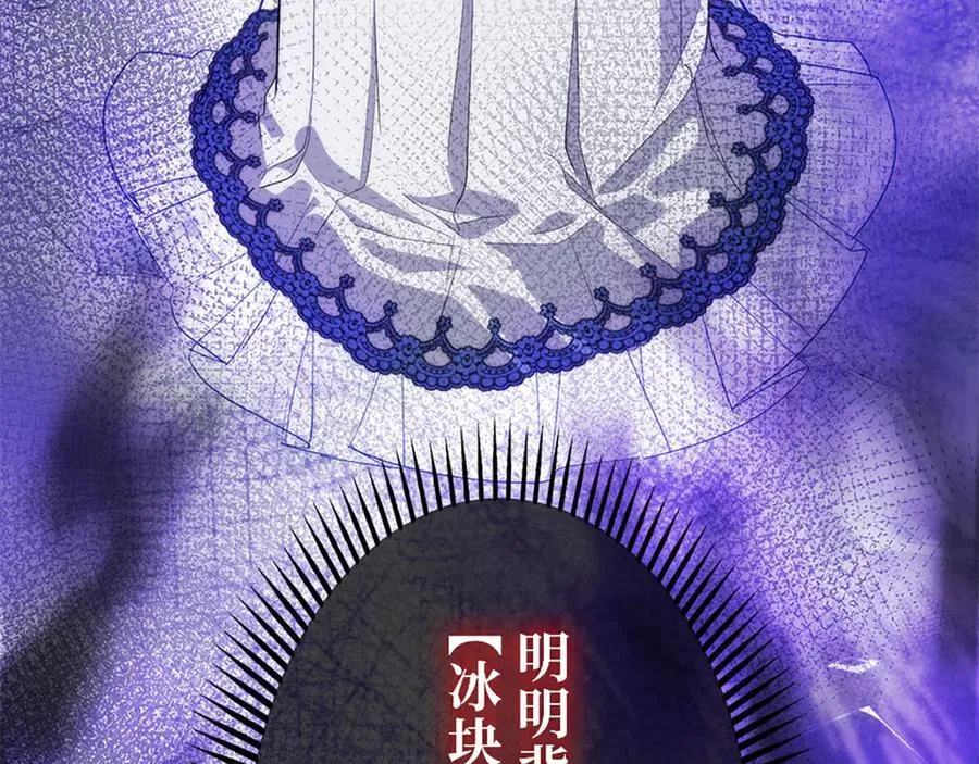 第321页