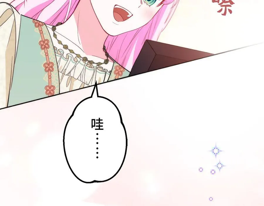 第555页