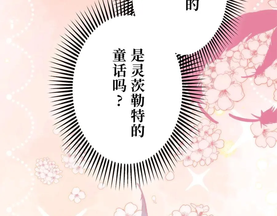 第702页