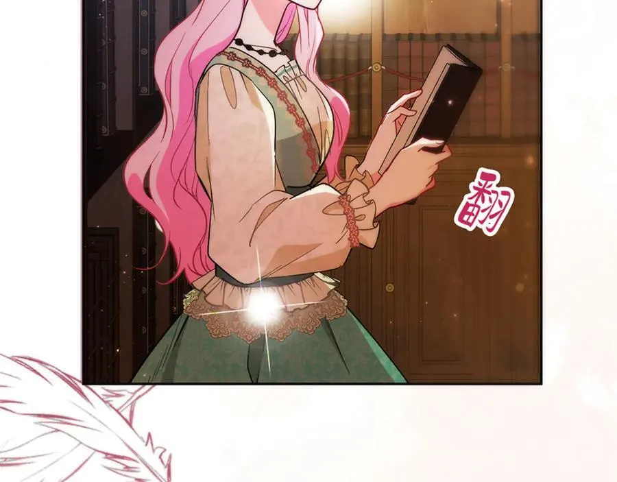 第711页